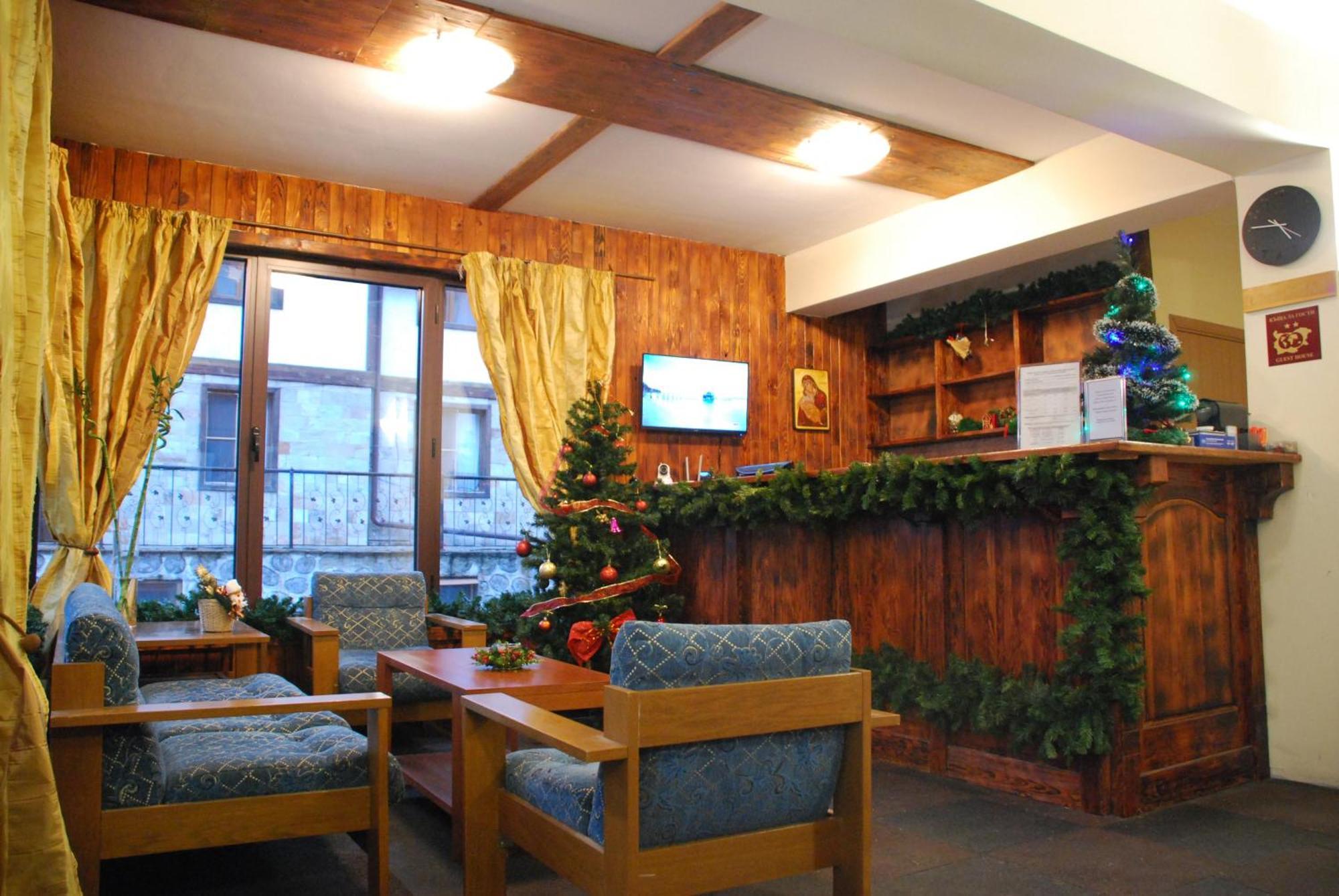 Guest House Anex Bansko Exterior foto