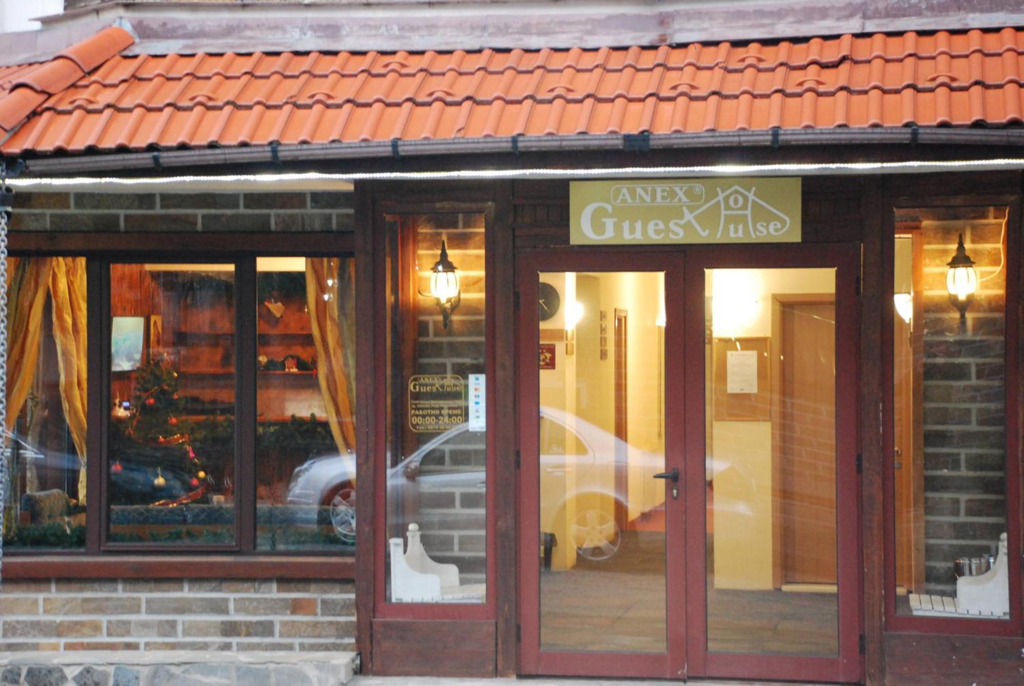 Guest House Anex Bansko Exterior foto